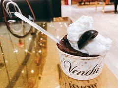 -VENCHI 闻绮(北京国贸商城店)
