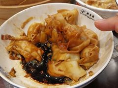 -熙盛源(凤凰街店)