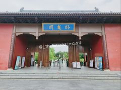 -南阳卧龙岗武侯祠