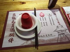 -兔槽江湖菜·重庆璧山兔(水围店)