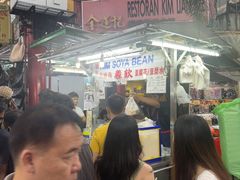 -义钦豆腐花