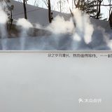 贵阳必拍照打卡圣地|分分钟免费拍出大片