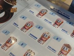 -DQ·蛋糕·冰淇淋(阜盛道店)