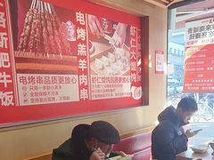 -南城香(四路通店)