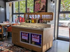 -刘少华贵州小黄牛·鲜牛肉火锅(总店)