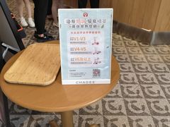 -霸王茶姬(西单百货店)