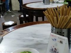 android_upload_pic-肖家河家常面(肖家河北街店)