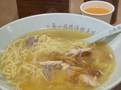 -王春春鸡汤饭(上海中海环宇城店)