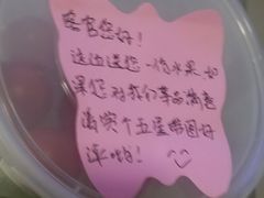 -绿茶餐厅(布吉万象汇店)