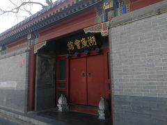 -北京湖广会馆