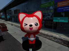 -云间粮仓