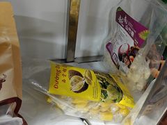 -万众国际批发市场