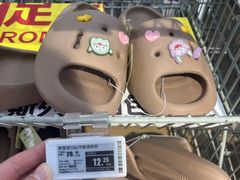 -物美超市(通州梨园店)