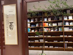 -二酉书店TOYOU BOOKS