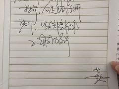 -水立方国际汤泉(六一中路店)