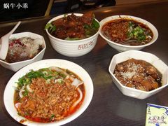 合计26元-胡九小吃(文化巷店)