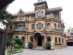 -马勒别墅饭店(静安寺店)