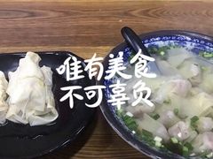-咬不得高祖生煎·简餐(高银街店)
