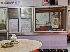 -附城饭店(新紫路店)