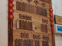 -大碗小面(西门口店)