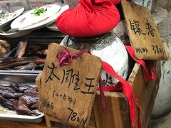 -绍兴名菜馆(可乐路店)