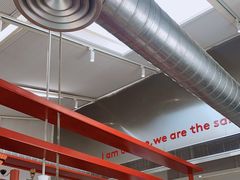 -UNIUNI(凯瑟琳广场店)