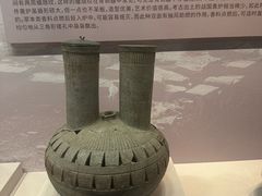 -淮安市博物馆