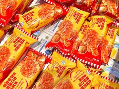-盒马鲜生(新都心店)