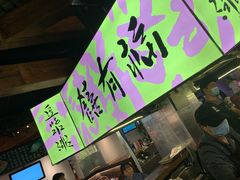 -老客满蛋饼(双塔市集店)
