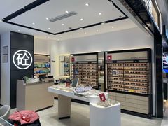 -博士眼镜集团石人工眼镜(虹口万泰店)