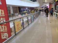 -龙湖西安曲江天街