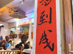 -霄汉牛三鲜湖北砂锅菜(万松园2店)
