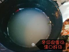 -陈帅夜排档·龙虾·炒菜·烤串(世茂店)