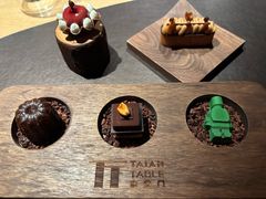 -泰安门Taian Table(镇宁路店)