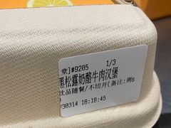 -JPG canteen(广州寺右公馆店)