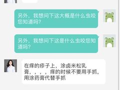 -蓝楹湾度假酒店