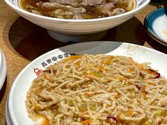 -直隶安家牛肉罩饼(建华店)