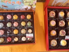 -御茶膳房皇家糕点博物馆(北京首店)