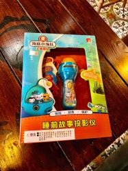 -玩具反斗城(王府井购物中心店)