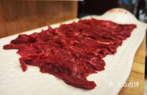 Fresh Cut Grass-Fed Beef