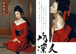 -持熹光年写真体验馆