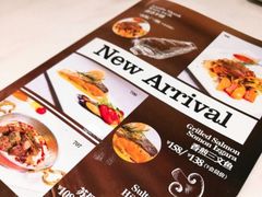 -伊斯坦布尔土耳其清真咖啡餐厅