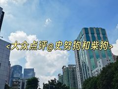 -VT101维多利广场