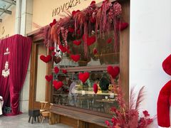 -诺嘉甜品(世贸店)