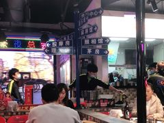 大堂-马路牙子烧烤音乐酒馆(望京店)