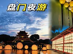 -盘门景区