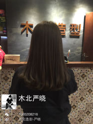 iphone_upload_pic-木北护肤造型