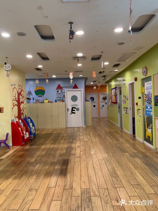 海伦多兰成长中心(松江乐颂坊校区)-图片-上海学习培训-大众点评网