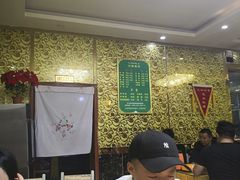 大堂-炕锅羊肉土火锅面片大王