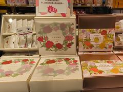 -嘉华鲜花饼·现烤(昆明老街店)